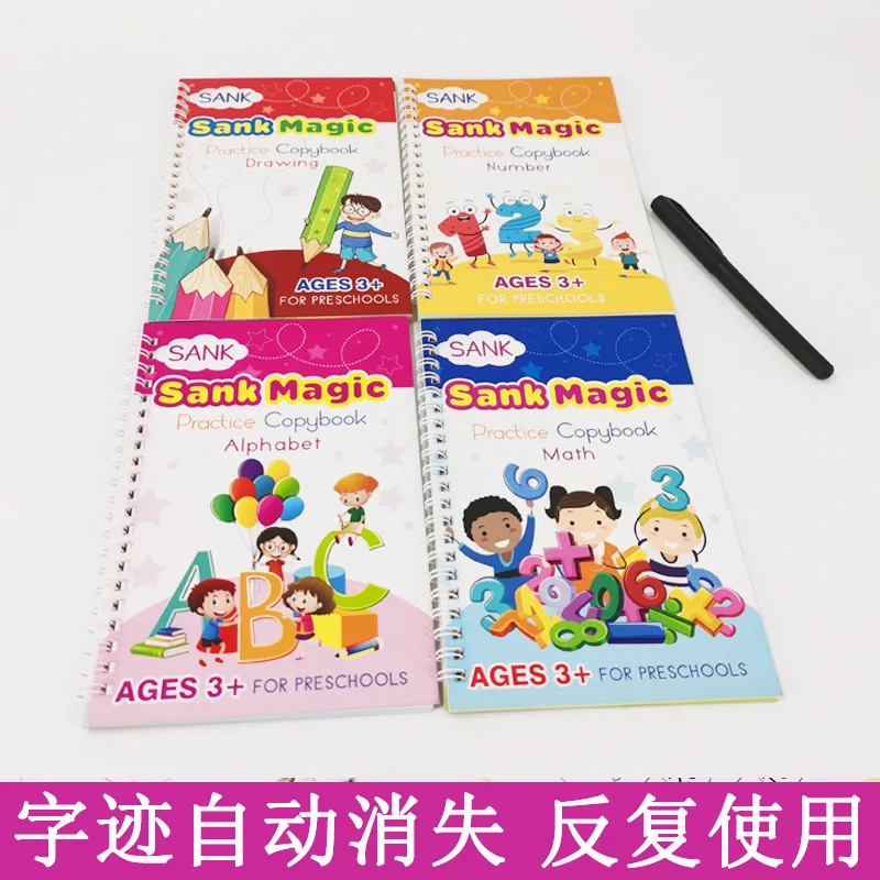 Spot kinder Magische Nut Englisch Praxis Wort Post kinder Hard Stift Control Stift Ausbildung Rote Buch