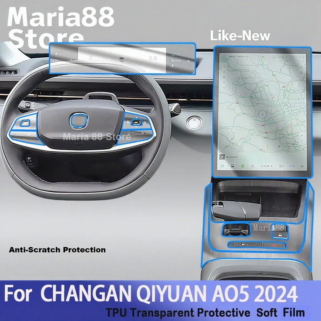 

Внутренняя защитная пленка, наклейка для CHANGAN QIYUAN AO5 2024, ТПУ, панель коробки передач, навигационный экран, автомобильные аксессуары с защитой от царапин