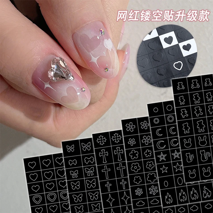 1pc Hollow Stars Nail Art Auxiliary Stickers Spray Painting Gel Hollow Template Sakura Love Butterfly Nail Stickers French Nails