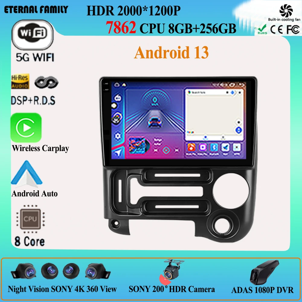 

7862 CPU Android 13 For Hyundai Santro 2003 - 2015 Right hand driver Car Radio Stereo Multimedia Player Navigation NO 2din DVD