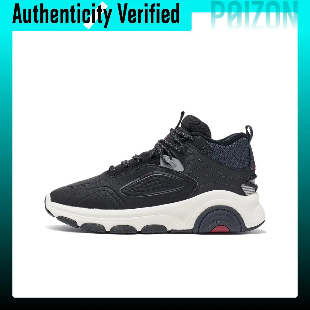 Li Ning Warm Front Trendy Leather Cushioning Slip Resistant Abrasion Resistant Thermal Rebound Mid top Running Shoes AGLR239-2