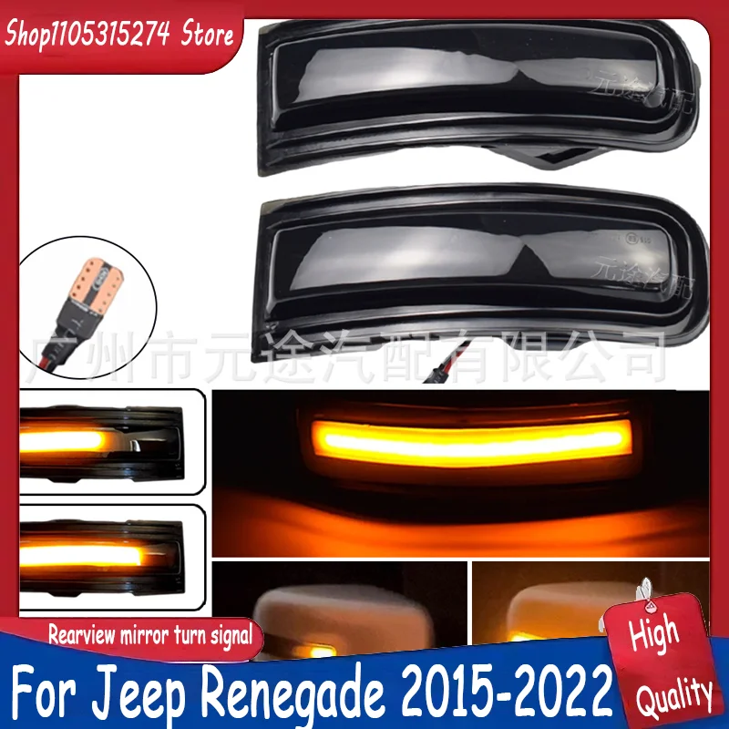 For Jeep Renegade 2015-2022 rearview mirror turn signal light dynamic cornering light LED running light.car led light