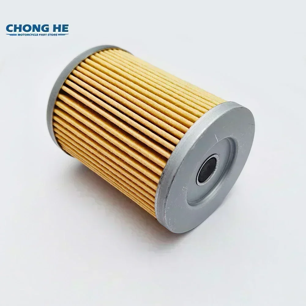 فلتر زيت لـ Can-Am ATV 570 أوتلاندر ماكس برو نورديك EFI -T3 2019 570 أوتلاندر L Max mr EFI 570 أوتلاندر L Max DPS EFI 16-17 #3