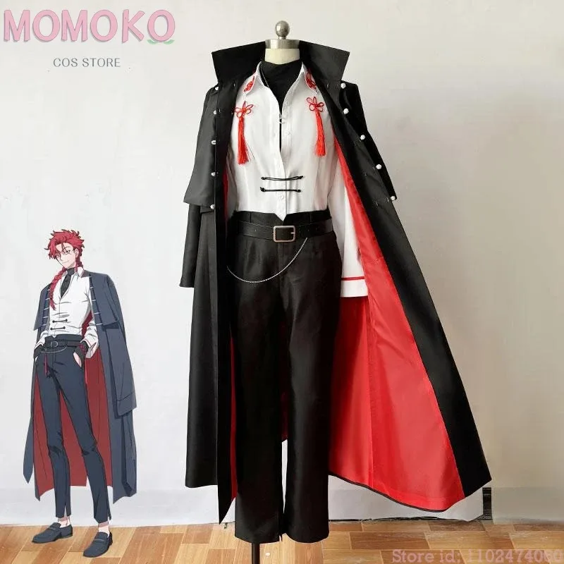 didi 211Link Click Vein Costume Cosplay Prop Long Wig Xiao Weiying Coat Pants Men Holloween Roleplay Bridon Arc Disf