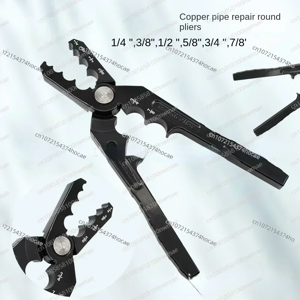 CT-301 copper pipe repair pliers, folding pipes, repair tools, air conditioning pipe pliers