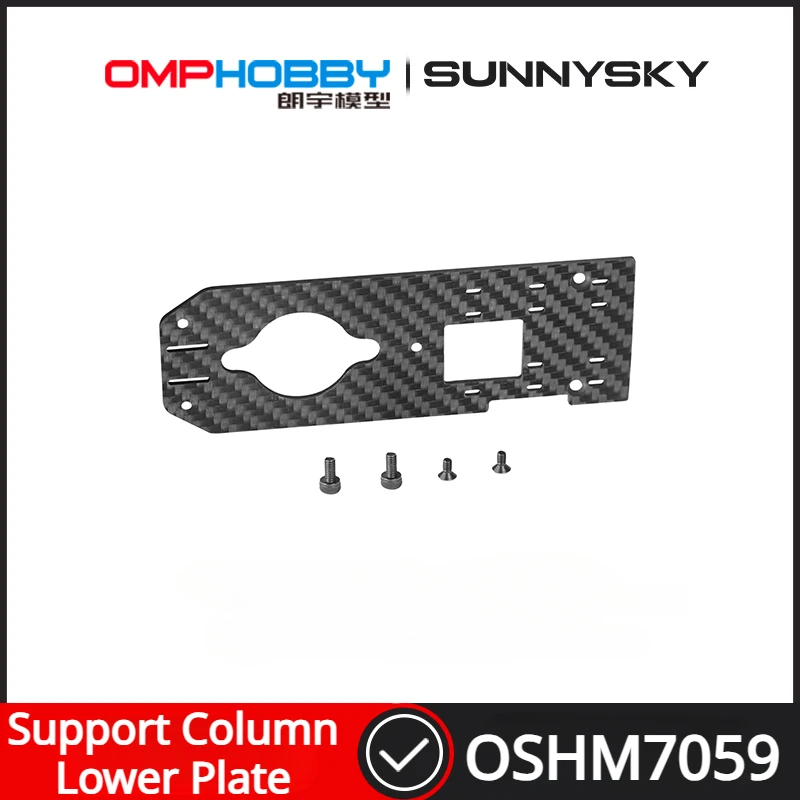 OMPHOBBY M7 piezas de repuesto para helicóptero RC, columna de soporte, placa inferior OSHM7059