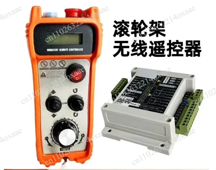 New intelligent digital display control industrial multi-function frequency conversion speed regulation remote control A2015
