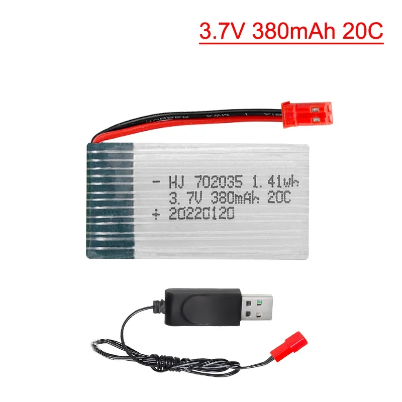 3.7V 380mAh Lipo Battery and JST plug For Hubsan X4 H107 H107L H107D JD385 JD388 RC Aircraft Multi-Rotors 1s Battery 702035