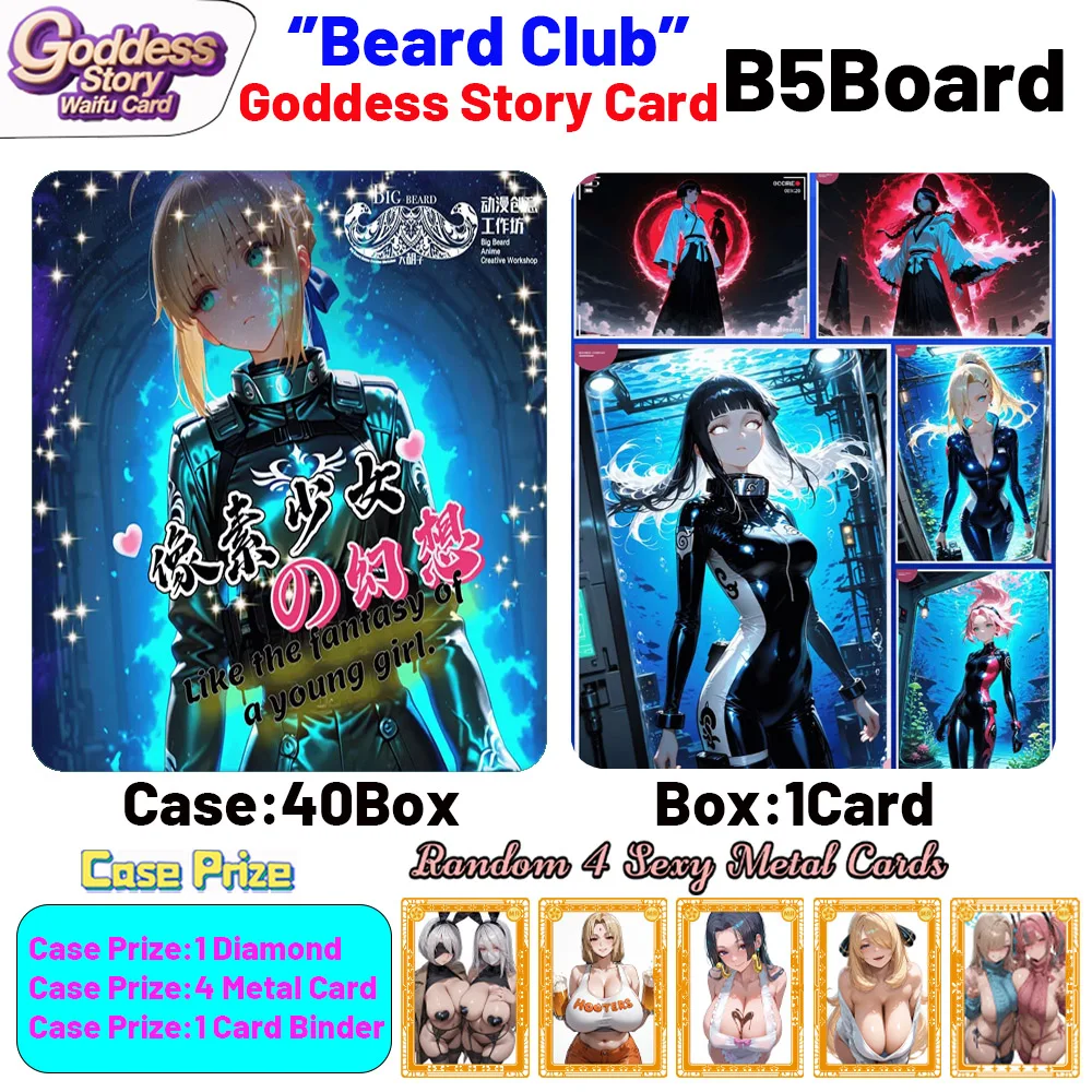 Big Beard Studio Pixel Girl's Fantasy B5 Boards Goddess Story Collection  Swimsuit Bikini Booster Box Doujin Toys Hobbies Gifts