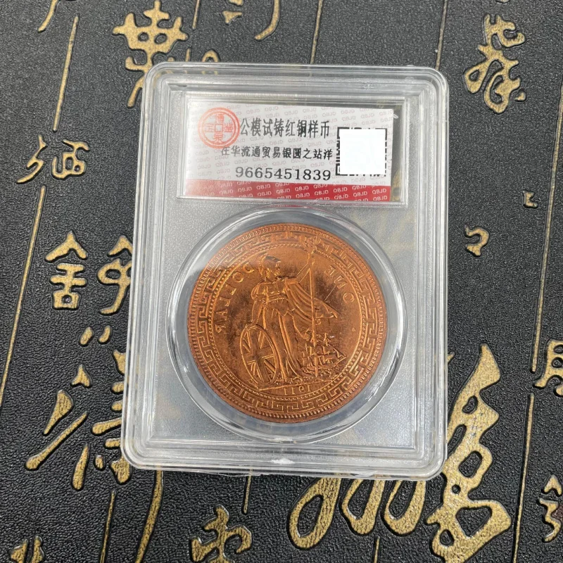 

Crafts Ancient Republic of China Model Trial Cast Red Copper Sample Coin Trade Silver Dollar Standing Figure Craft Ornament