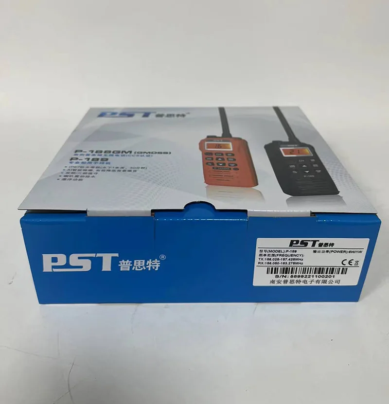 PST P-189 البحرية العائمة عالية التردد راديو مقاوم للماء البحرية مخصصة المحمولة عالية الطاقة لاسلكي تخاطب