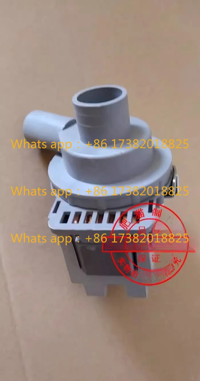 

25Kg45kg electrode humidifier drain pump 18C565A070 drain valve AC220V