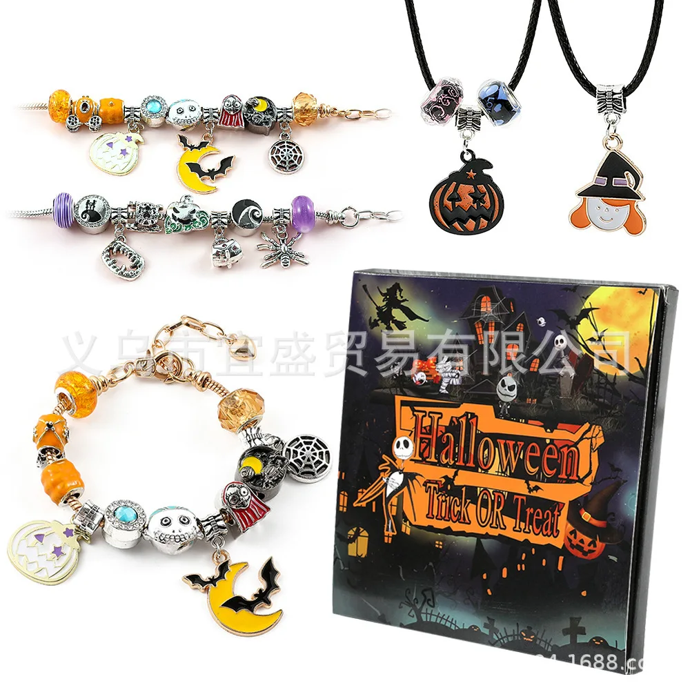 

The Nightmare Before Christmas Kids Jewelry Making Kit Necklace Bracelet Halloween Festive Fun! Magic Bead Box Arts and Crafts