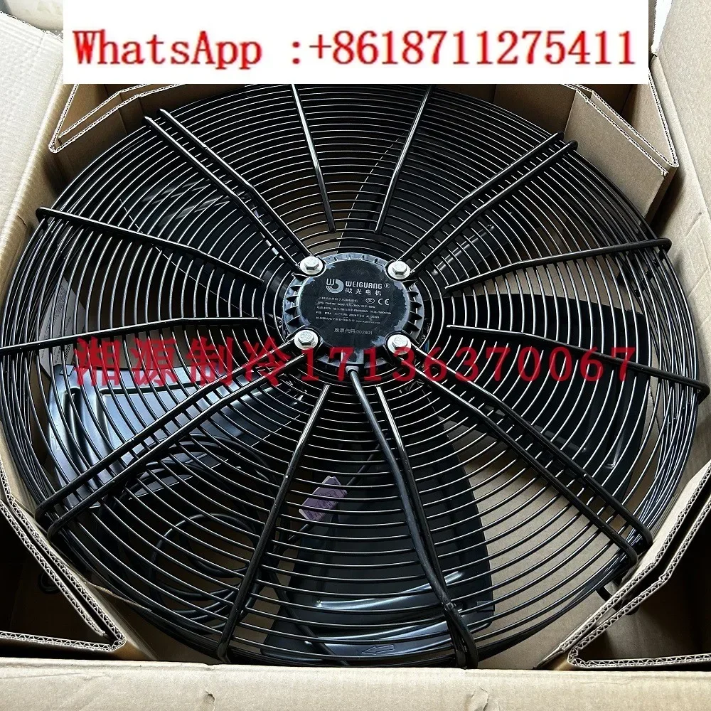 Micro light external rotor axial flow fan YWF4D-630S 600S 710 cooling cold storage motor condenser fan