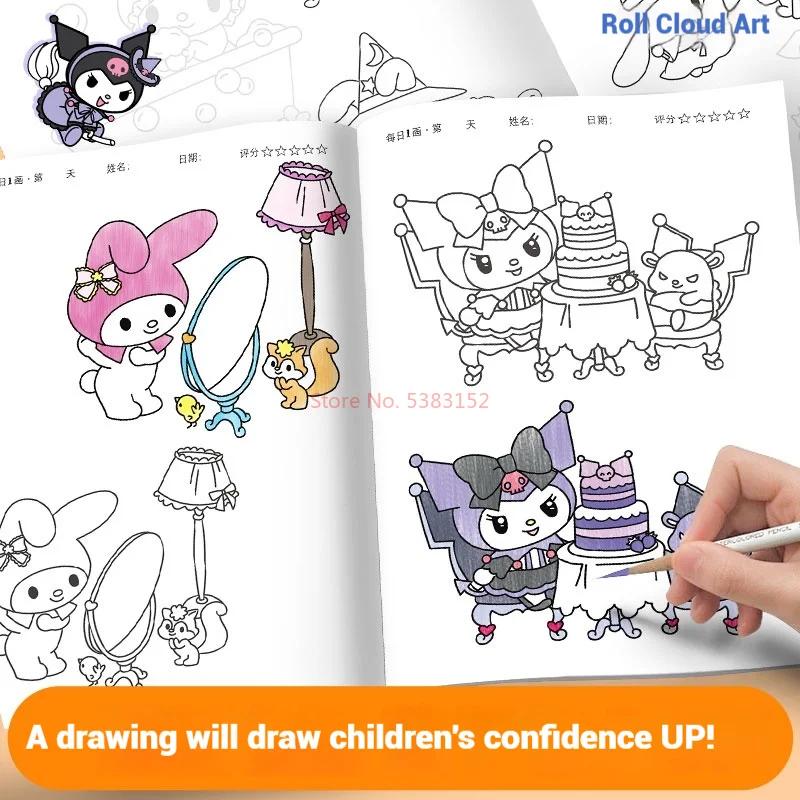 Imagem -05 - Sanrio Kulomi Livro de Pintura Infantil Livro para Colorir Desenho Animado da Escola Primária Anime Line Draft