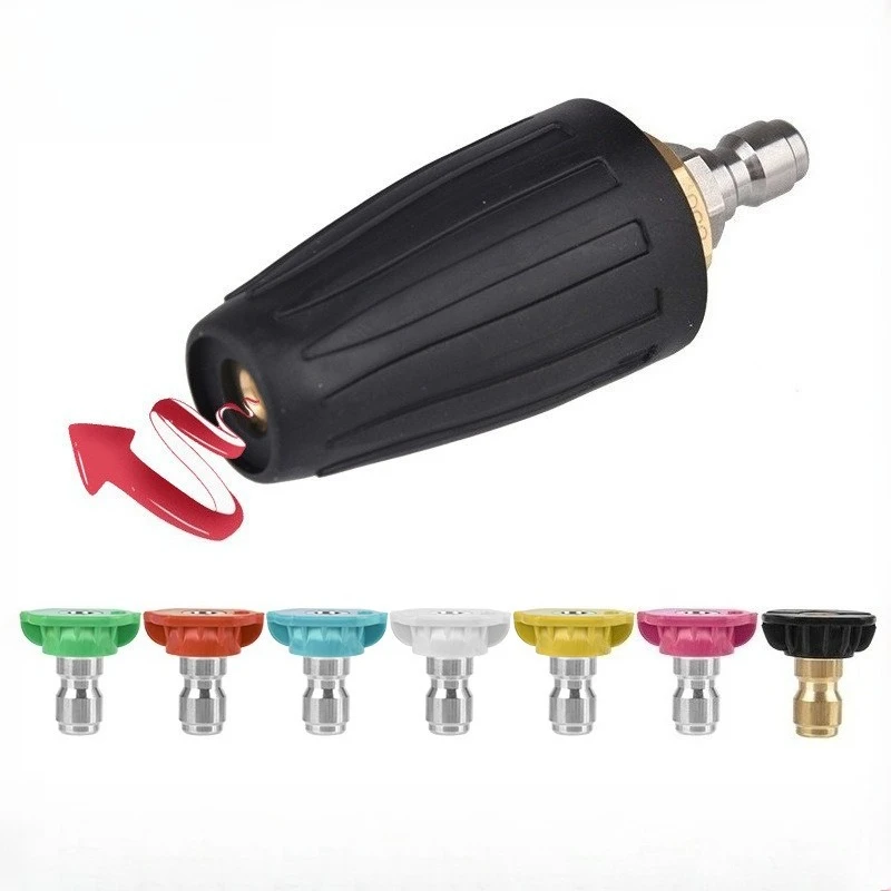 High pressure water gun rotating nozzle pure copper ceramic core high-pressure cleaning machine water gun dedicated lotus nozzle