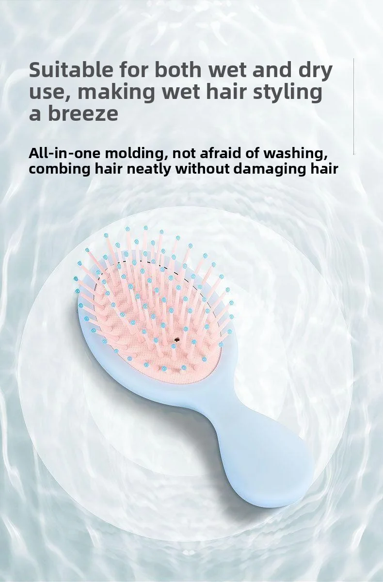 5 Mini-Luftkissenkämme, tragbare kleine Luftkissen-Massagebürsten, Reisebürste für nasses Haar, geeignet für die meisten Haartypen, Reisebürste. – Detail 5