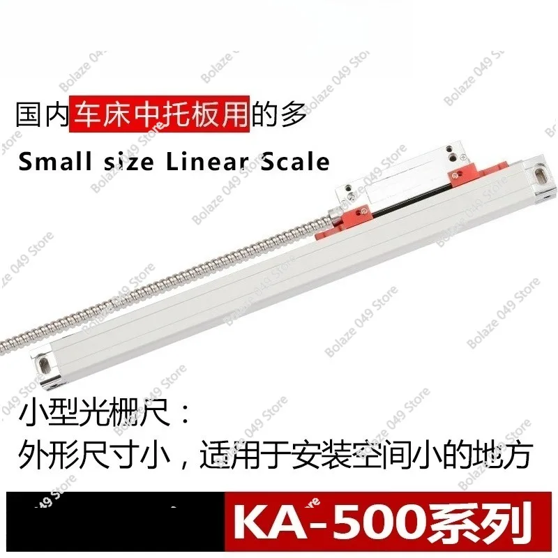 KA500 KA-500 Linear Encoder 5U 5V TTL DB9 Optical Ruler, Optical Scale Sensor 120MM To 470MM