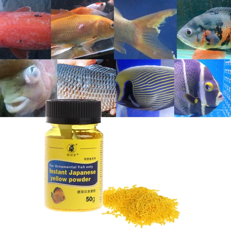 Aquarium Fish Tank 50g Instant Yellow Powder For Ornamental Fish Treat Bacterial Dropshipping