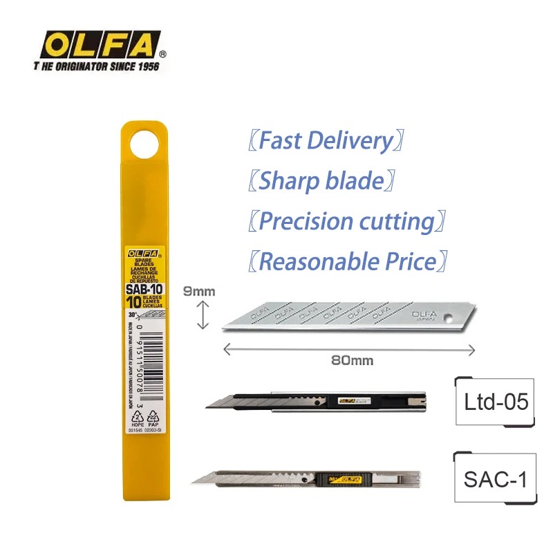 

OLFA Japan imported cutter 30-degree angle 9mm utility knife blade 0.38mm thick SAB-10, durable and sharp, LTD-05/SAC-1 car foil wallpaper cutting blade safe and portable boxed,