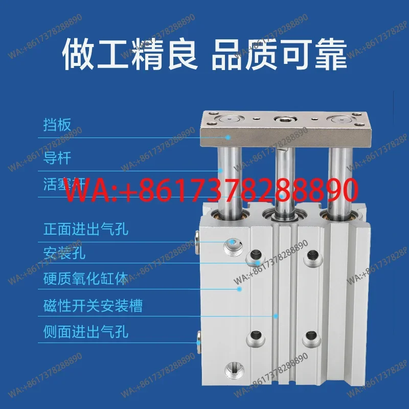 Thin three-axis cylinder with guide rod MGPM12/16/20/25/32/40/50/63/80/100