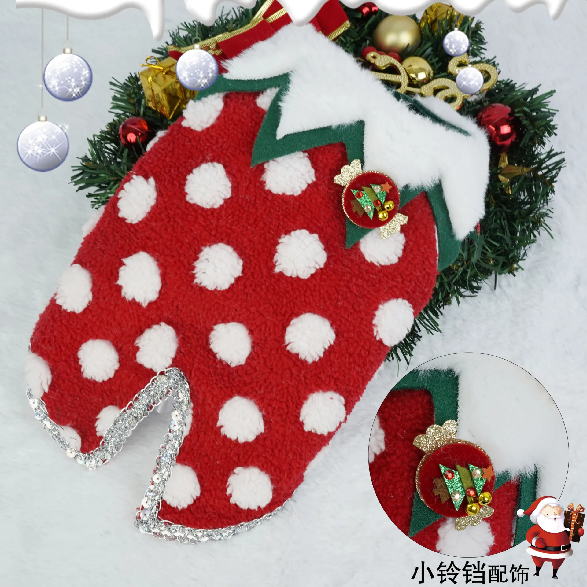 New Christmas Pet Clothing Christmas Apparel Bell Thickened Fleece Halloween Puppy Clothing Dog Vest Dog Clothes for Small Dogs