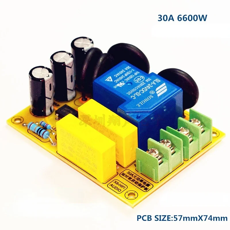 SOTAMIA 30A 6600W 클래스 A 홈 앰프 오디오 전원 지연 소프트 스타트 전원 소프트 스타트 보드 보호 보드 홈 시어터