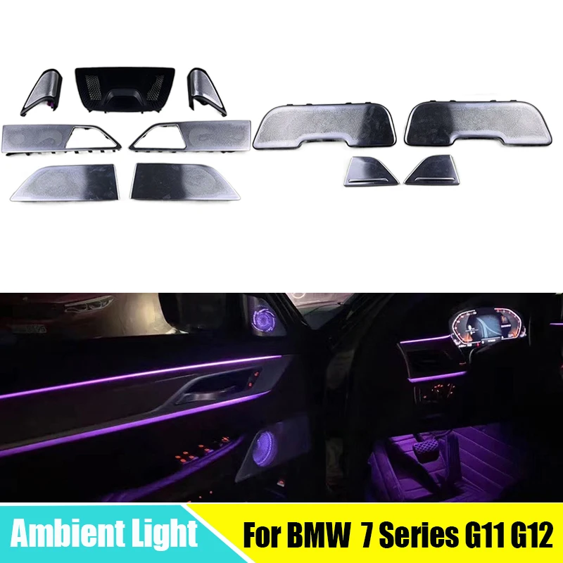 11 Colour LED Speaker Cover Car Midrange Tweeter HiFi Music Stereo Horn Ambient Light for BMW New 7 Series G11 G12