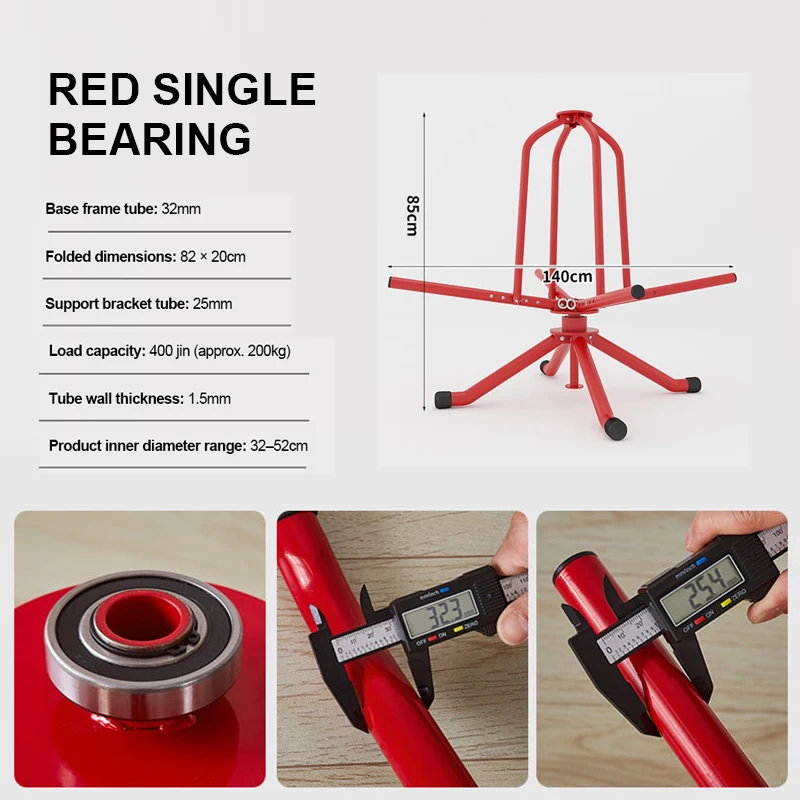 Adjustable PEX Pipe Decoiler for Underfloor Heating Radiant Floor Heating Pipe Uncoiler DIY Tool for PEX Pipe Unwinding