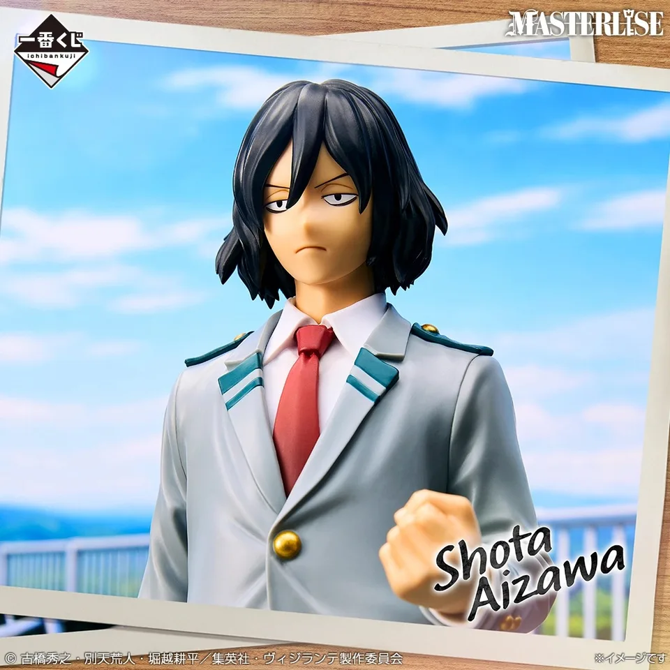 Bandai Ichiban Kuji Vigilante My Hero Academia ILLEGALS Kaiichi 