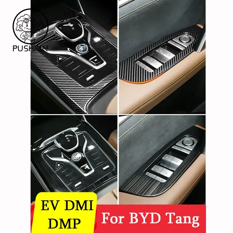 

Car Window Glass Lift Button Switch Cover Trim Door Armrest Panel For BYD Tang EV DMI DMP 2021 2022 2023 Accessories