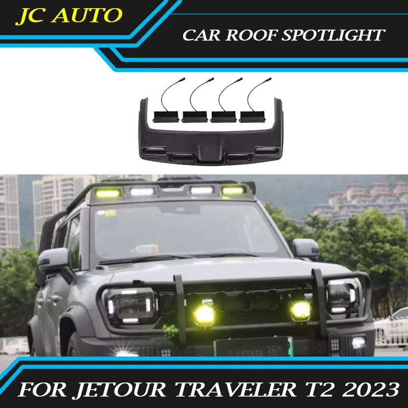 Fit for JETOUR Traveler T2 2023 Roof Spotlight Modification Four-eye Spoiler Platform Luggage Rack Frame Off-road Searchlight