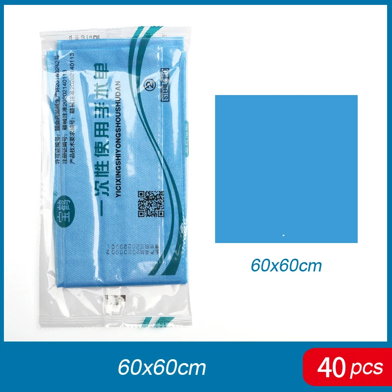 40pc/Bag Disposable Surgical Drapes Surgical Sheet Blue Surgical Towel Non-woven Sterile Hole Sheet 600*600mm