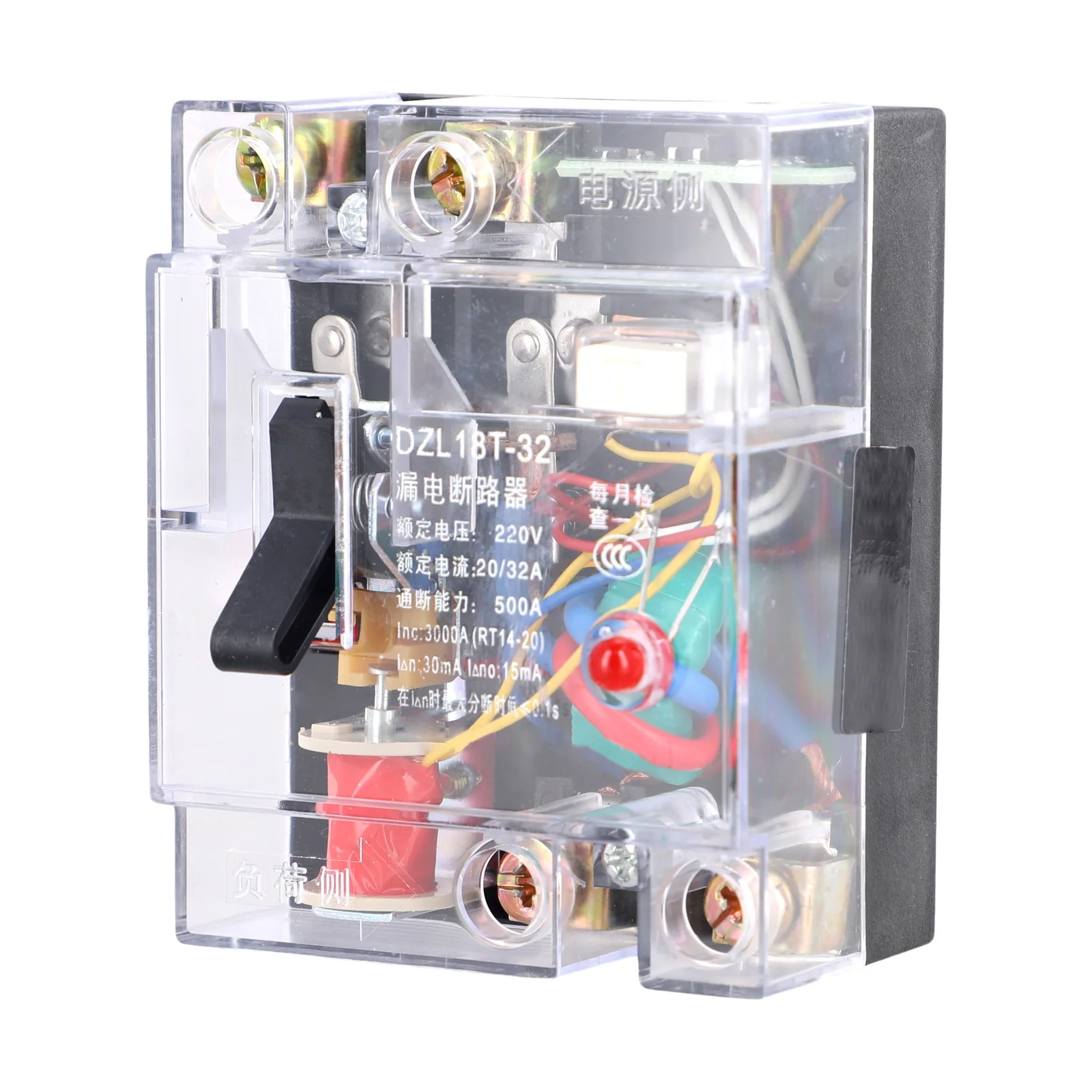 1set DZ18L-32 Leakage Protector Switch AC220V Circuit Breaker With Leakage Protection Electrical Equipment Supplies Accessories