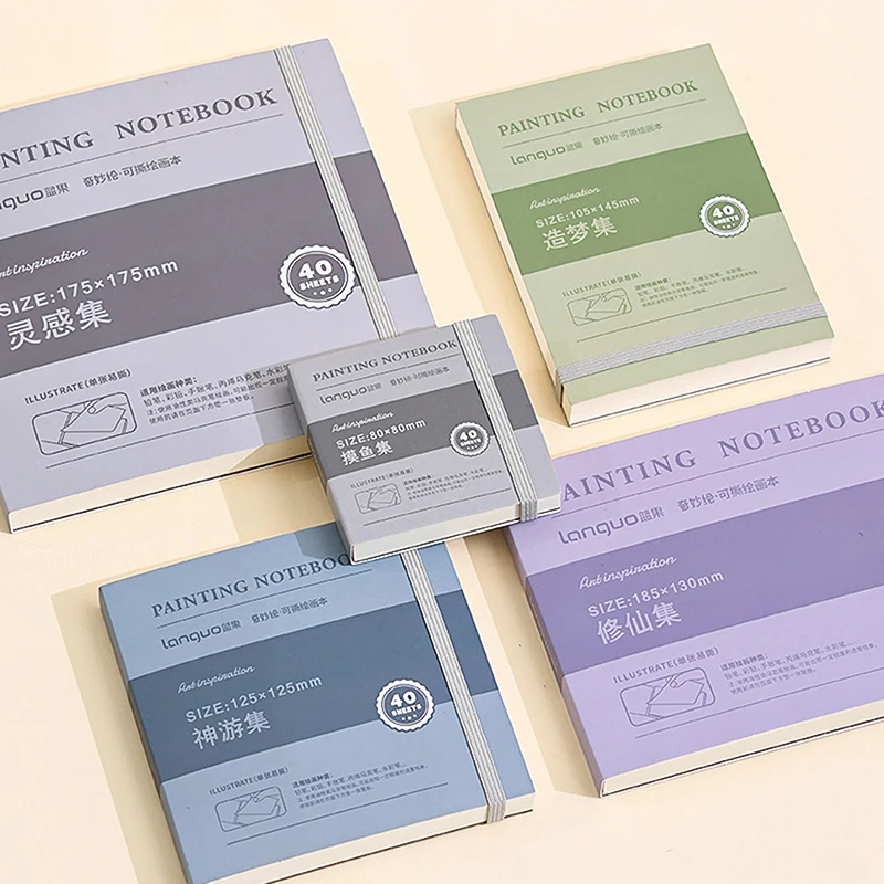 250gsm ورقة المسيل للدموع دفتر الرسم كتيب 40 ورقة المهنية سميكة كرتون المائية كراسة الرسم الكتابة على الجدران كتب صغيرة #2