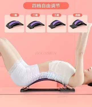 

Lumbar soothing device waist stretching back massager correction exercise yoga auxiliary artifact hump training equipment