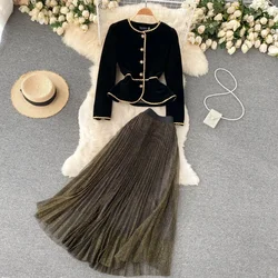 Autumn Vintage Velvet Blazer Metallic Long Tulle Skirt Set O Neck Outerwear  A-line Fluffy Golden Mesh Skirt 2-PC Clothing Set