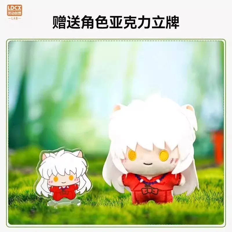 LDCX Inuyasha Figura Anime, Boneca Kawaii, Sesshoumaru Caixa Cega, Cute Figure Caixa Misteriosa, Brinquedos Infantis, Presente Gratuito