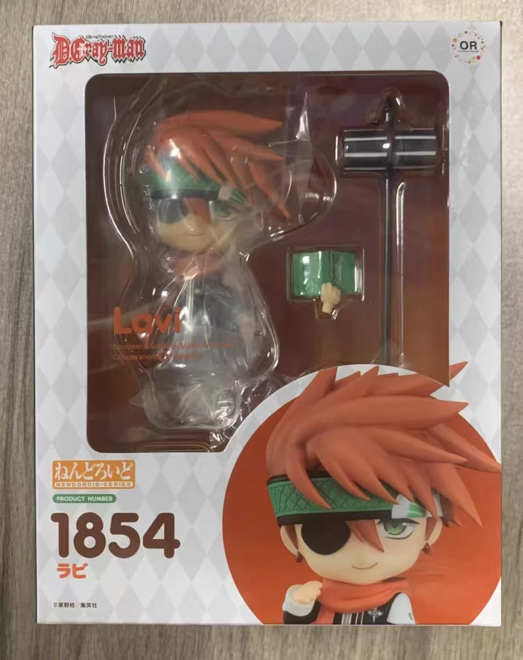 

In Stock Original GSC 1854 Demon Exorcist Lavi Anime Action Collection Figures Model Toy