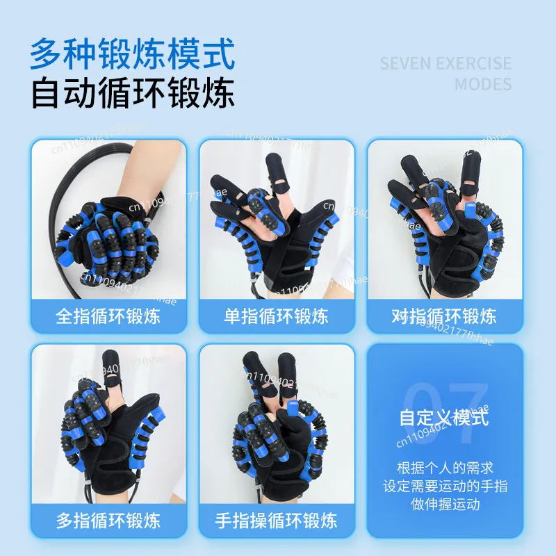 Finger Hand Rehabilitation Trainer Electric Rehabilitation Robot Gloves Stroke Hemiplegia Five-finger Functional Massager
