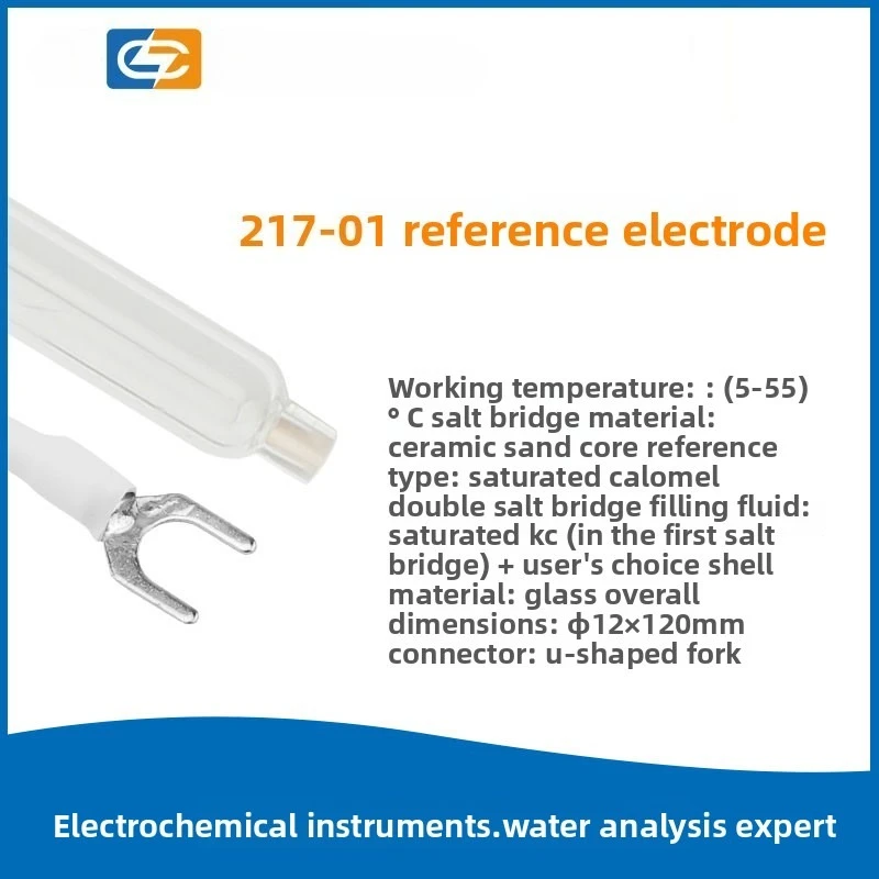 Shanghai Leiqi 217-01 Double Salt Bridge Reference Electrode Laboratory Probe