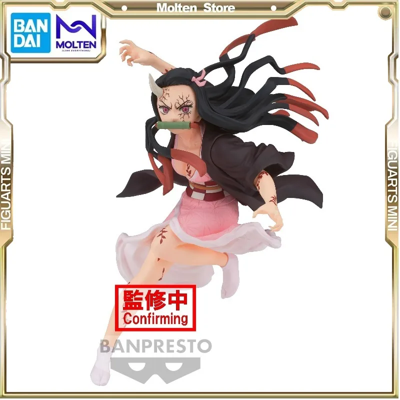 

Kamado Nezuko Demon Slayer No Box Prize Action Figure Anime Figures Desktop Ornament Collection Action Figure Model Toys