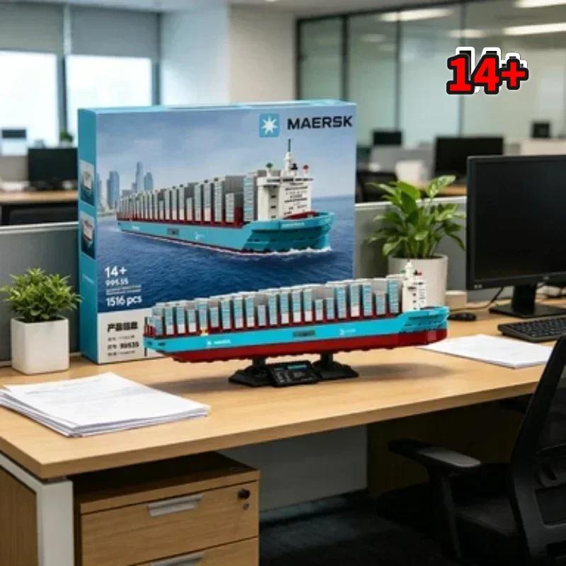 

Bandai Launch 40955 Ocean Cargo Container Ship Building Blocks Premium Collectible Family Fun Gifts compatible with LEGO bricks