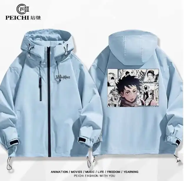 Аниме Дзюдзюцу Кайсен Оккотцу Юта Ветровка Куртка Толстовка Косплей Осень Зима Мужчины Женщины Пальто Свободные Топы аниме