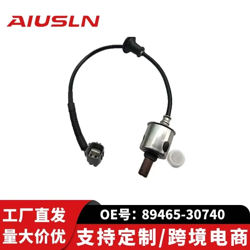 

Oxygen Sensor for Toyota CROWN MAJESTA 2003-2008 Compatible with Part Number 89465-30740