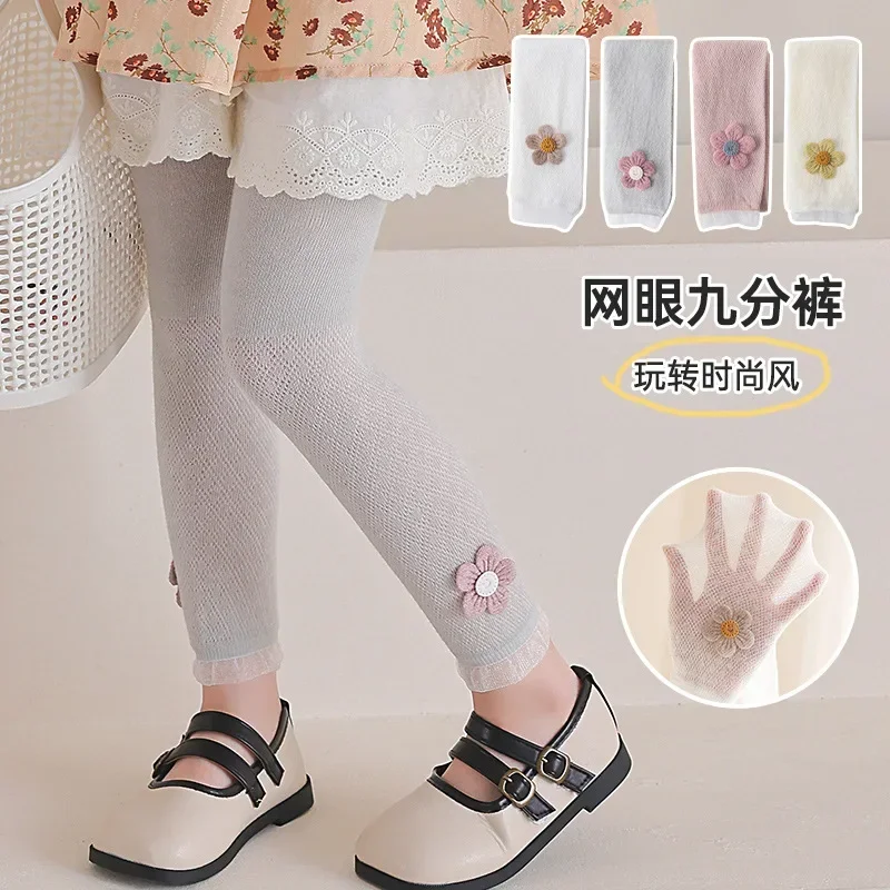 Mädchen Leggings Kinder Hosen 1 bis 8 Jahre 2024 Sommer Kinder Kleidung Bleistift Hose Cartoon Blume Hosen Koreanischen Stil