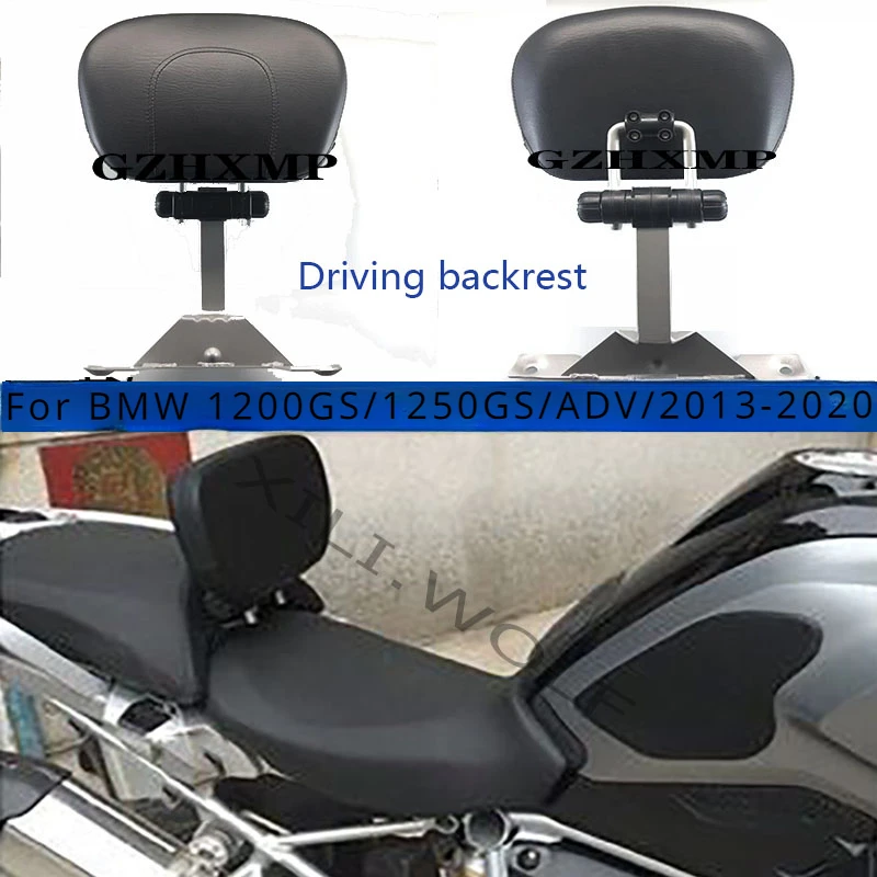 

Suitable for BMW Motorcycle R1200GS/R1250GS/ADV 2013-2022 Driver Modified Backrest Cushion Adjustable Backrest Accessories