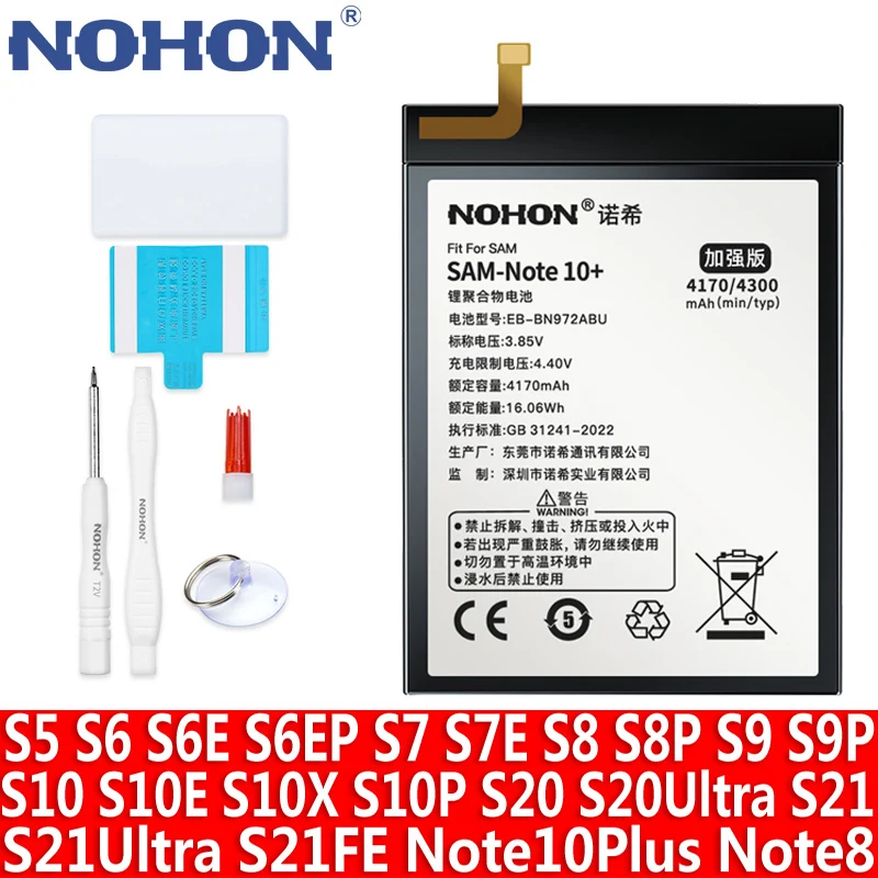 Batería NOHON para Samsung Note: Note8 Note9 Note10 Note10Plus Note10LITE Note20 Note20Ultra para Samsung Galaxy