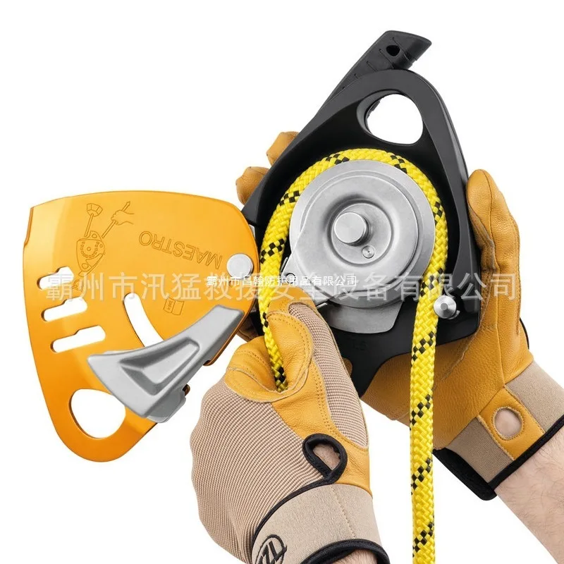 Se adapta a la cuerda de agarre anticaída para descenso de elevación de rescate de polea unidireccional al aire libre