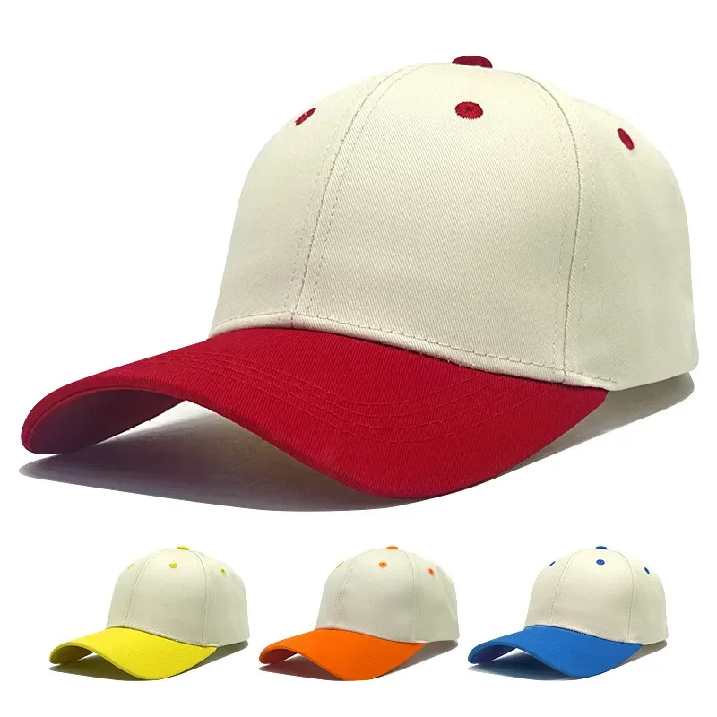 

Stylish Contrast Color Baseball Cap - Unisex Vintage Snapback Hat for Men Women